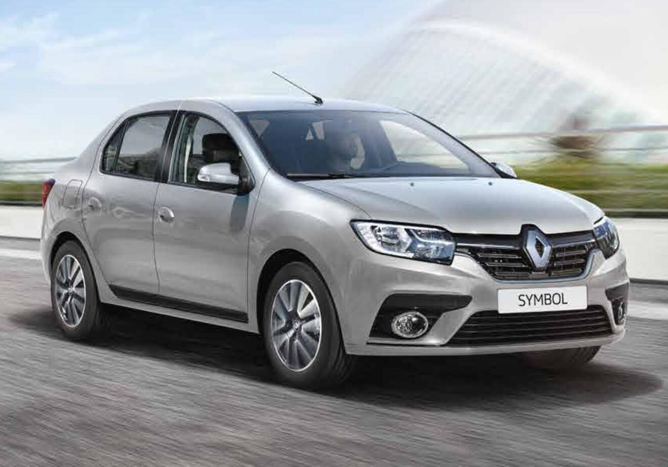 Keşap Rent A Car